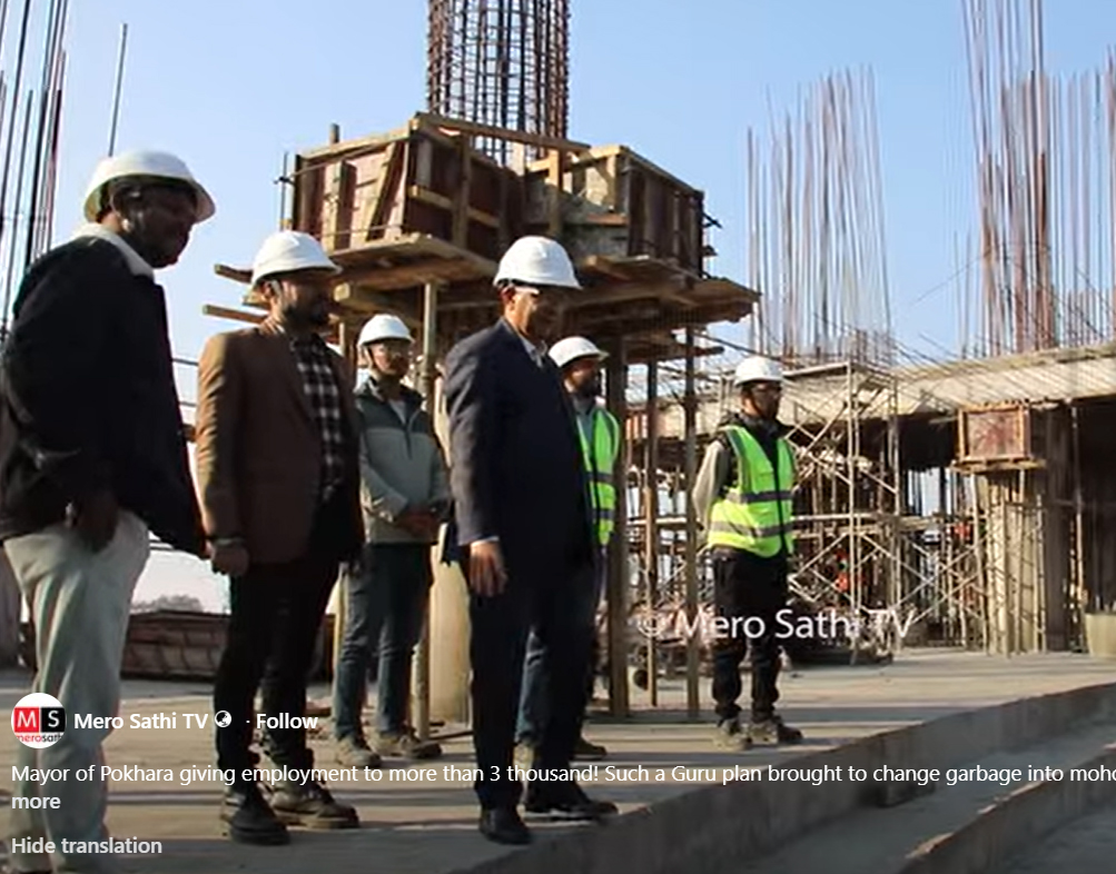 aibeo news website pokhara project nepal 2026